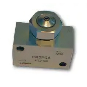 Cone Shaped Spray Valve