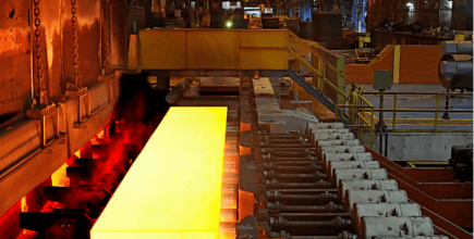A steel mill